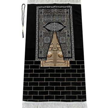 İhvan Şönil Siyah Seccade