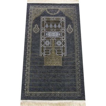 İhvan Şönil Siyah Seccade