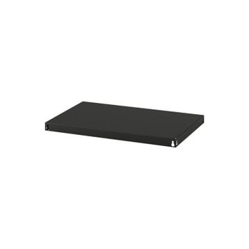 IKEA Bror Siyah 84x54 cm Raf