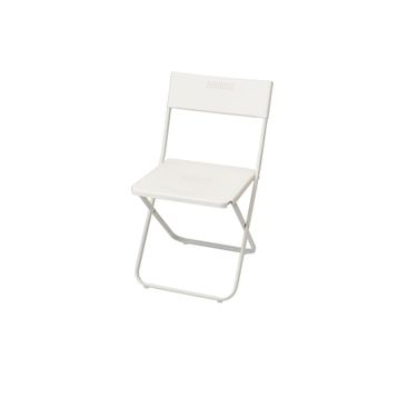 IKEA Fejan Beyaz Katlanabilir Sandalye