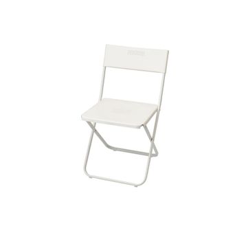 IKEA Fejan Beyaz Katlanabilir Sandalye