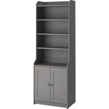 IKEA Hauga Açık Gri 70x199 CM Dolap