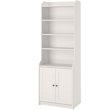 IKEA Hauga Beyaz 70x199 cm Dolap