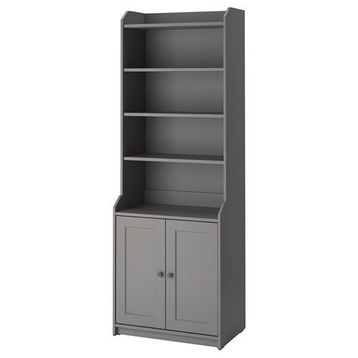 IKEA Hauga Gri 70x199 cm Dolap