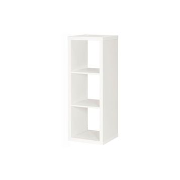 IKEA Kallax 42x112 cm Beyaz Açık Raf Ünitesi