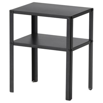 IKEA Knarrevik Siyah 30x27 cm Komodin