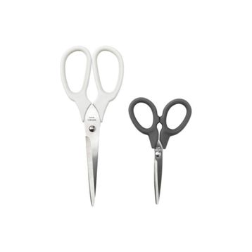 IKEA Markbart 2'li Set Mutfak Makası