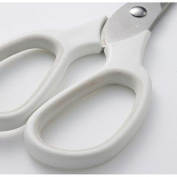 Ikea Märkbart Gri Beyaz 2 Parça Mutfak Makası