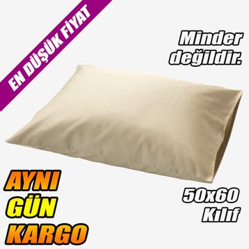 IKEA NATTJASMIN Saten Yastık Minder Kılıfı Bej 50x60 cm