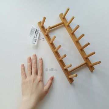 IKEA Ostbıtlık Bambu Tabak