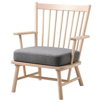 IKEA Persbol Huş Tibbleby Bej Gri Tekli Koltuk