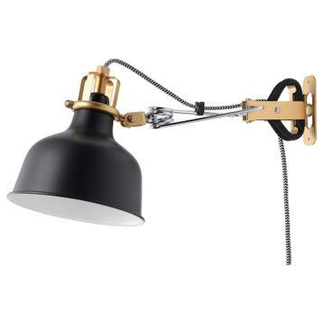 IKEA Skurup Siyah Duvar Lambası