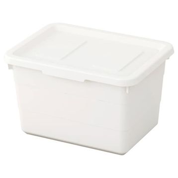 IKEA Sockerbıt Beyaz 19x26x15 cm Kapaklı Kutu