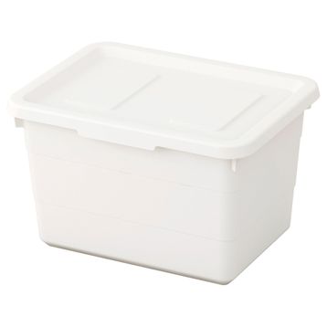 IKEA Sockerbıt Beyaz 19x26x15 cm Kapaklı Kutu
