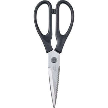 IKEA SVARTFISK 10562764 Paslanmaz Çelik Siyah 22 CM Mutfak Makası