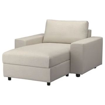 IKEA Vımle Gunnared Bej Uzanma Koltuğu