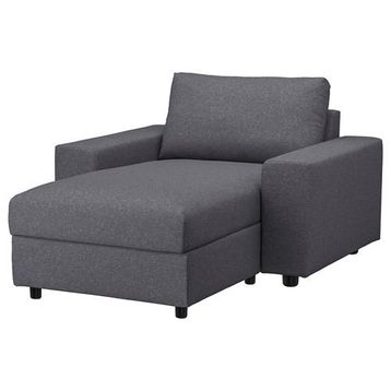 IKEA Vımle Gunnared Orta Gri Uzanma Koltuğu