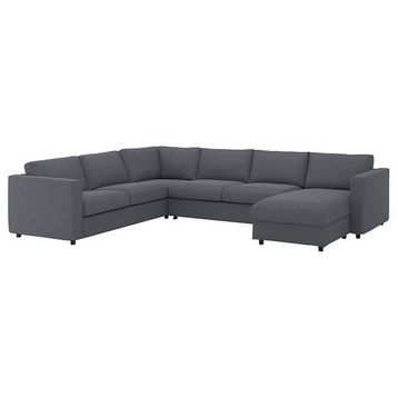 IKEA Vımle Gunnared Orta Gri Uzanma Koltuğu