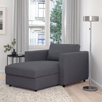 IKEA Vımle Gunnared Orta Gri Uzanma Koltuğu