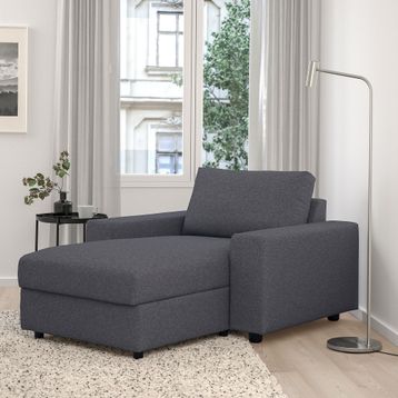 IKEA Vımle Gunnared Orta Gri Uzanma Koltuğu