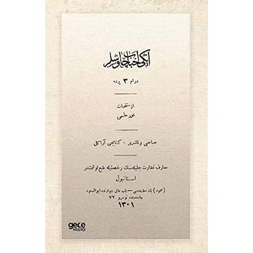 İki Ahbab Çavuşlar Osmanlıca Mehmet Hilmi