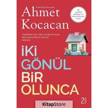 İki Gönül Bir Olunca - Psk. Dan. Ahmet Kocacan