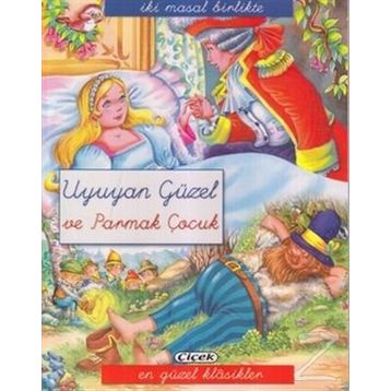 İKI MASAL BIRLIKTE - UYUYAN GÜZEL VE PARMAK ÇOCUK - KOLEKTIF