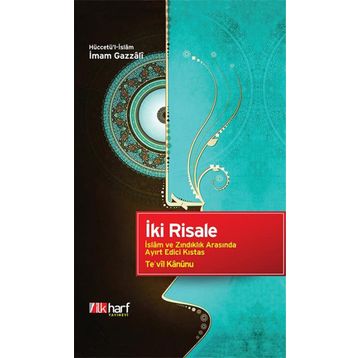 İki Risale - imami gazali