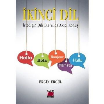 İkinci Dil Ciltli - Ergin Ergül