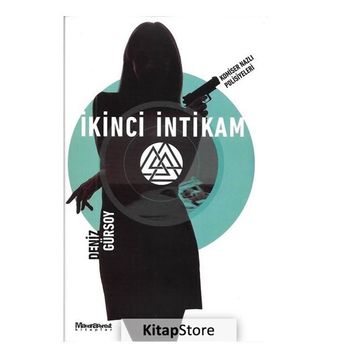 İkinci İntikam - Deniz Gürsoy