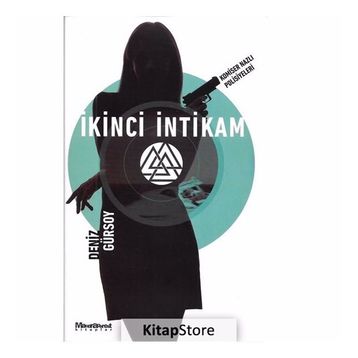 İkinci İntikam - Deniz Gürsoy