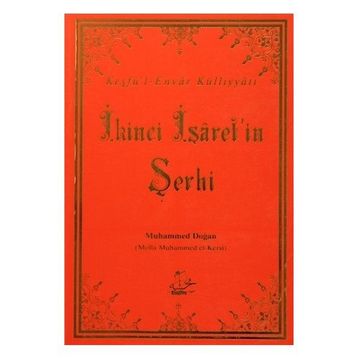İkinci İşaret’in Şerhi - Muhammed Doğan
