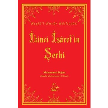 İkinci İşaret’in Şerhi - Muhammed Doğan