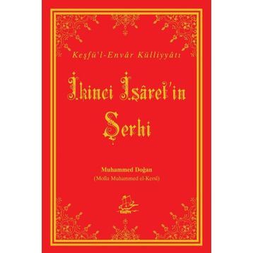 İkinci İşaret’in Şerhi - Muhammed Doğan