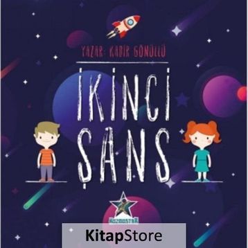 İkinci Şans - Kadir Gönüllü