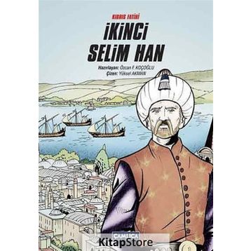 İKINCI SELIM HAN - ÖZCAN F. KOÇOĞLU