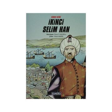 İKINCI SELIM HAN - ÖZCAN F. KOÇOĞLU