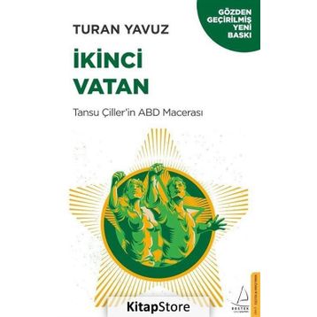 İkinci Vatan - Turan Yavuz