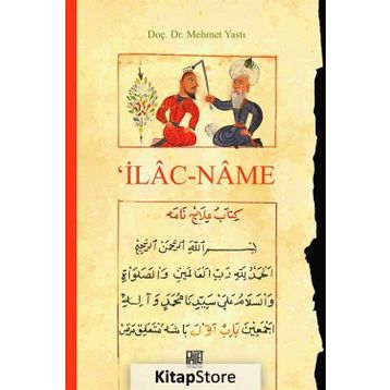İlaç-Name - Mehmet Yastı