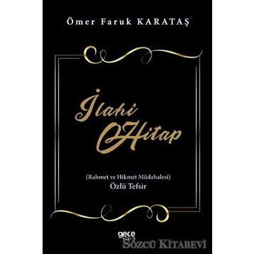 İlahi Hitap - Ömer Faruk Karataş