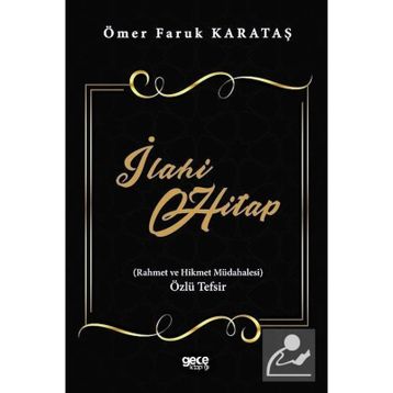 İlahi Hitap - Ömer Faruk Karataş