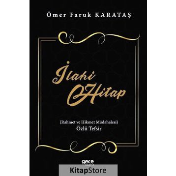 İlahi Hitap - Ömer Faruk Karataş