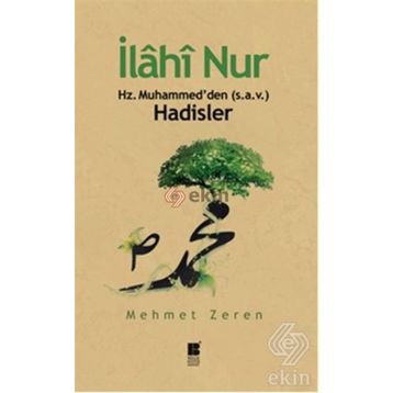 İlahi Nur - Kiara Windrider