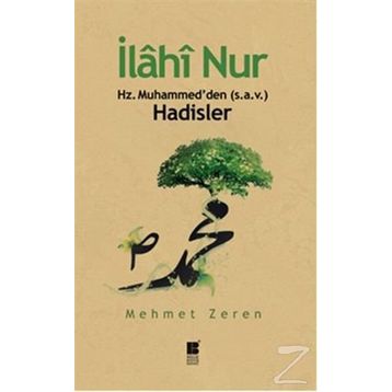 İlahi Nur - Kiara Windrider