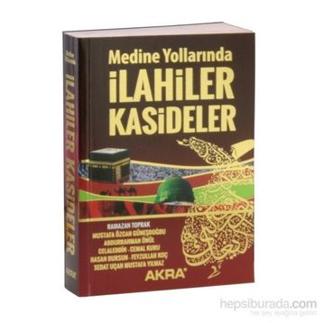 İLAHİLER KASIDELER - RAMAZAN TOPRAK