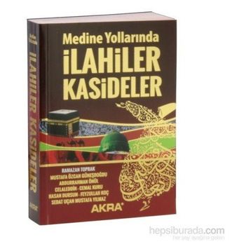 İLAHİLER KASIDELER - RAMAZAN TOPRAK