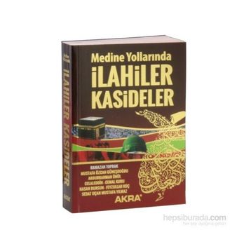 İLAHİLER KASIDELER - RAMAZAN TOPRAK