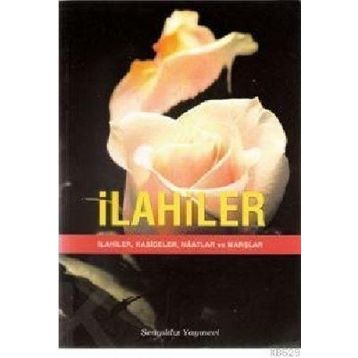 İlahiler - Zehra Yılmaz Çelik