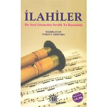 İlahiler - Zehra Yılmaz Çelik