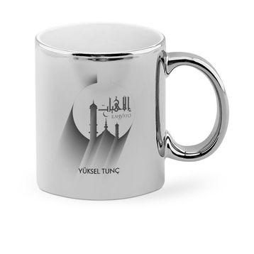 İlahiyatçı Kupa Bardak
